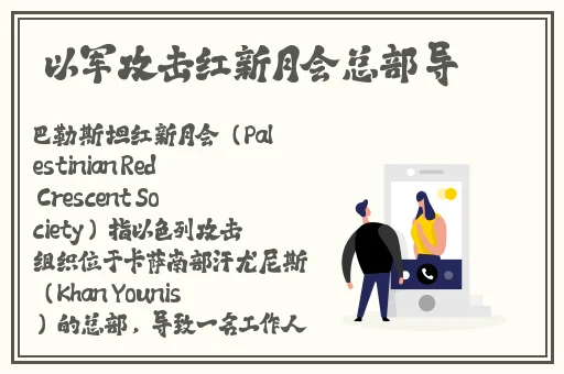 嫩草精产一二三产区